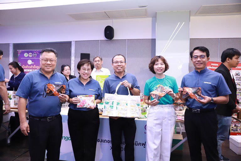 “ดีพร้อม” เผยครึ่งปีแรก ดันมูลค่าเศรษฐกิจโตกว่า 5,000 ล้านบาท