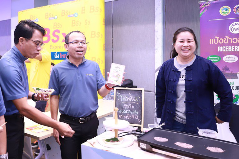 “ดีพร้อม” เผยครึ่งปีแรก ดันมูลค่าเศรษฐกิจโตกว่า 5,000 ล้านบาท