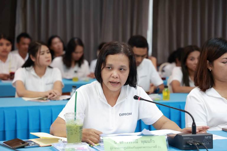 "อธิบดีใบน้อย" ลงพื้นที่ติดตามการดำเนินงานศูนย์ดีพร้อมเซ็นเตอร์ 11