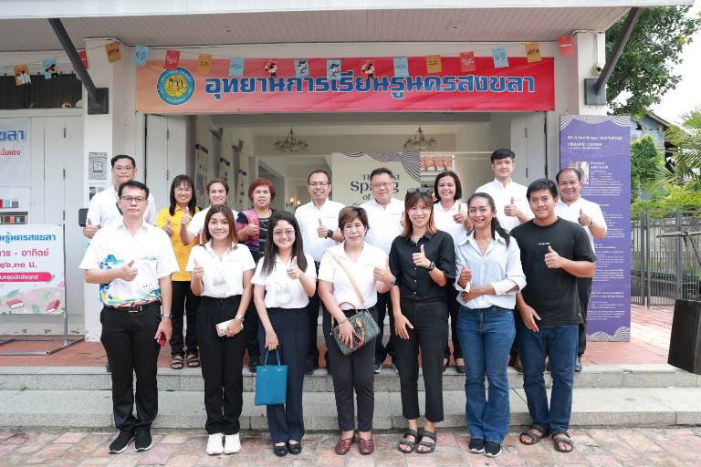 "ดีพร้อม" พาตะลุยย่านเมืองเก่าจังหวัดสงขลา หวังขยายชุมชนดีพร้อม ให้โตได้โตไกลแบบยั่งยืน