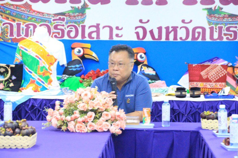 "รสอ.วาที" ลงพื้นที่เยี่ยมชมโรงงาน Hand in Hand เพื่อการสร้างงานที่ยั่งยืนในพื้นที่ 3 จังหวัดชายแดนภาคใต้