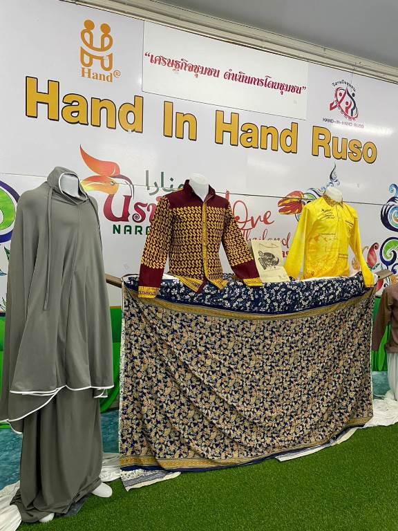 "รสอ.วาที" ลงพื้นที่เยี่ยมชมโรงงาน Hand in Hand เพื่อการสร้างงานที่ยั่งยืนในพื้นที่ 3 จังหวัดชายแดนภาคใต้