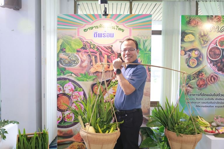 กระทรวงอุตฯ เสิร์ฟ “เมนูเด็ดชุมชนดีพร้อม” ปั้นเชฟชุมชน ดัน Soft Power อาหาร สร้างมูลค่าเพิ่มทางเศรษฐกิจ