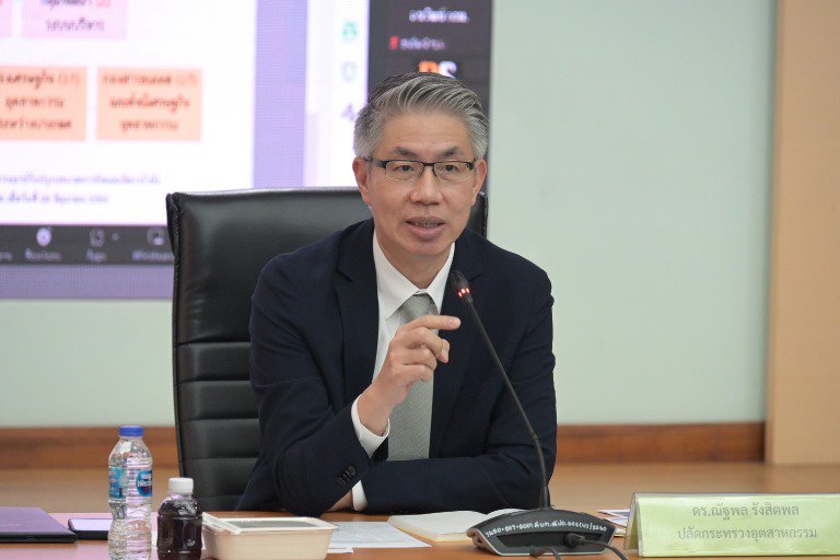 ปลัดฯ ณัฐพล ระดมหัวกะทิ MIND วางแนวทางบทบาทภารกิจ โครงสร้างการแบ่งส่วนราชการภายในของ อก. 