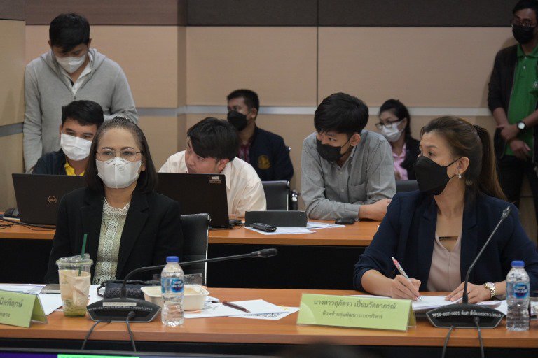 ปลัดฯ ณัฐพล ระดมหัวกะทิ MIND วางแนวทางบทบาทภารกิจ โครงสร้างการแบ่งส่วนราชการภายในของ อก. 