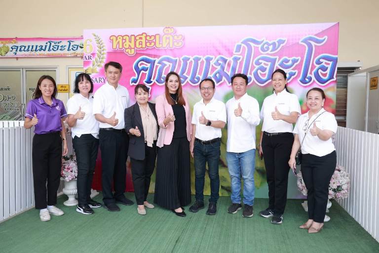 “อธิบดีใบน้อย” นำคณะสื่อมวลชน ชมความสำเร็จโตไว "แฟรนไชส์หมูสะเต๊ะ" เจ้าดังบ้านบึง