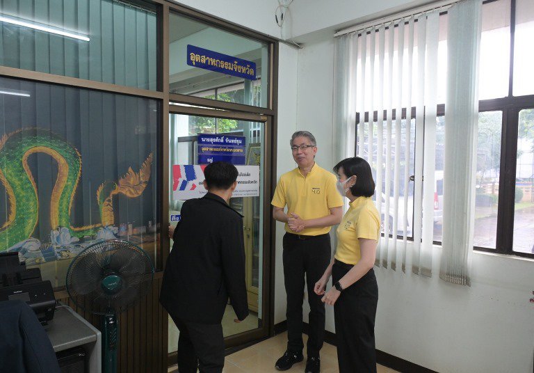 ปลัดฯ ณัฐพล เยือนแดนบั้งไฟพญานาค ย้ำ สอจ. นำนโยบาย MIND กำกับดูแลโรงงานครอบคลุมทั้ง 4 มิติ พร้อมกำชับให้กำหนดหลักเกณฑ์ส่งเสริมการประกอบการที่ดีให้ภาคอุตสาหกรรมเติบโตอย่างยั่งยืน 
