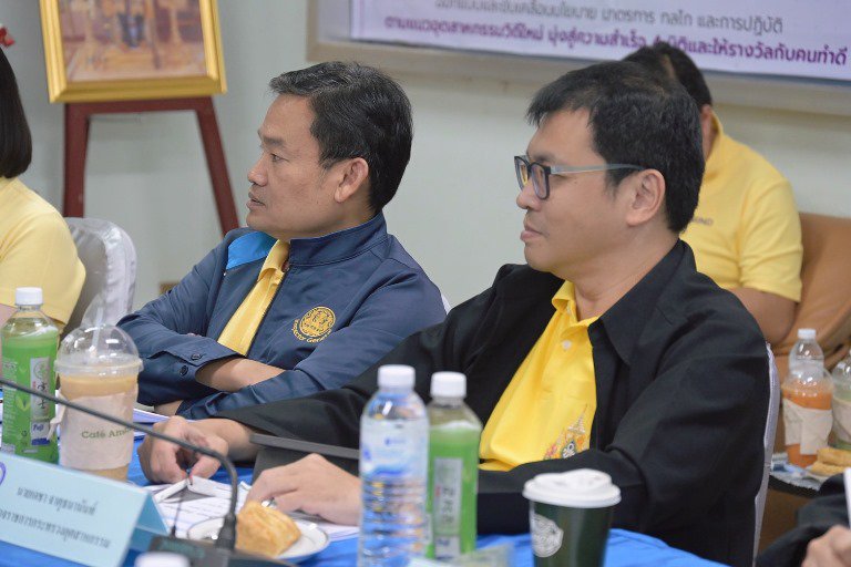 ปลัดฯ ณัฐพล เยือนแดนบั้งไฟพญานาค ย้ำ สอจ. นำนโยบาย MIND กำกับดูแลโรงงานครอบคลุมทั้ง 4 มิติ พร้อมกำชับให้กำหนดหลักเกณฑ์ส่งเสริมการประกอบการที่ดีให้ภาคอุตสาหกรรมเติบโตอย่างยั่งยืน 