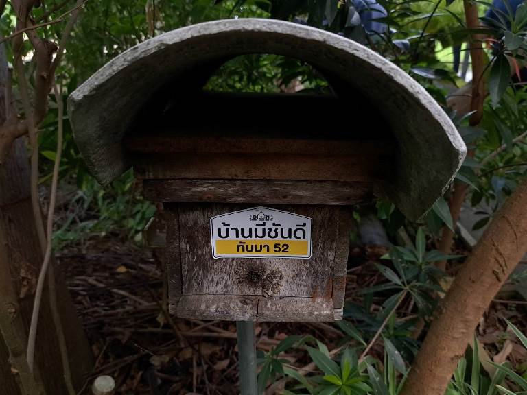 ดีพร้อม ขับเคลื่อนวิสาหกิจชุมชนฯ ผู้เลี้ยงชันโรงบ้านทับมา 