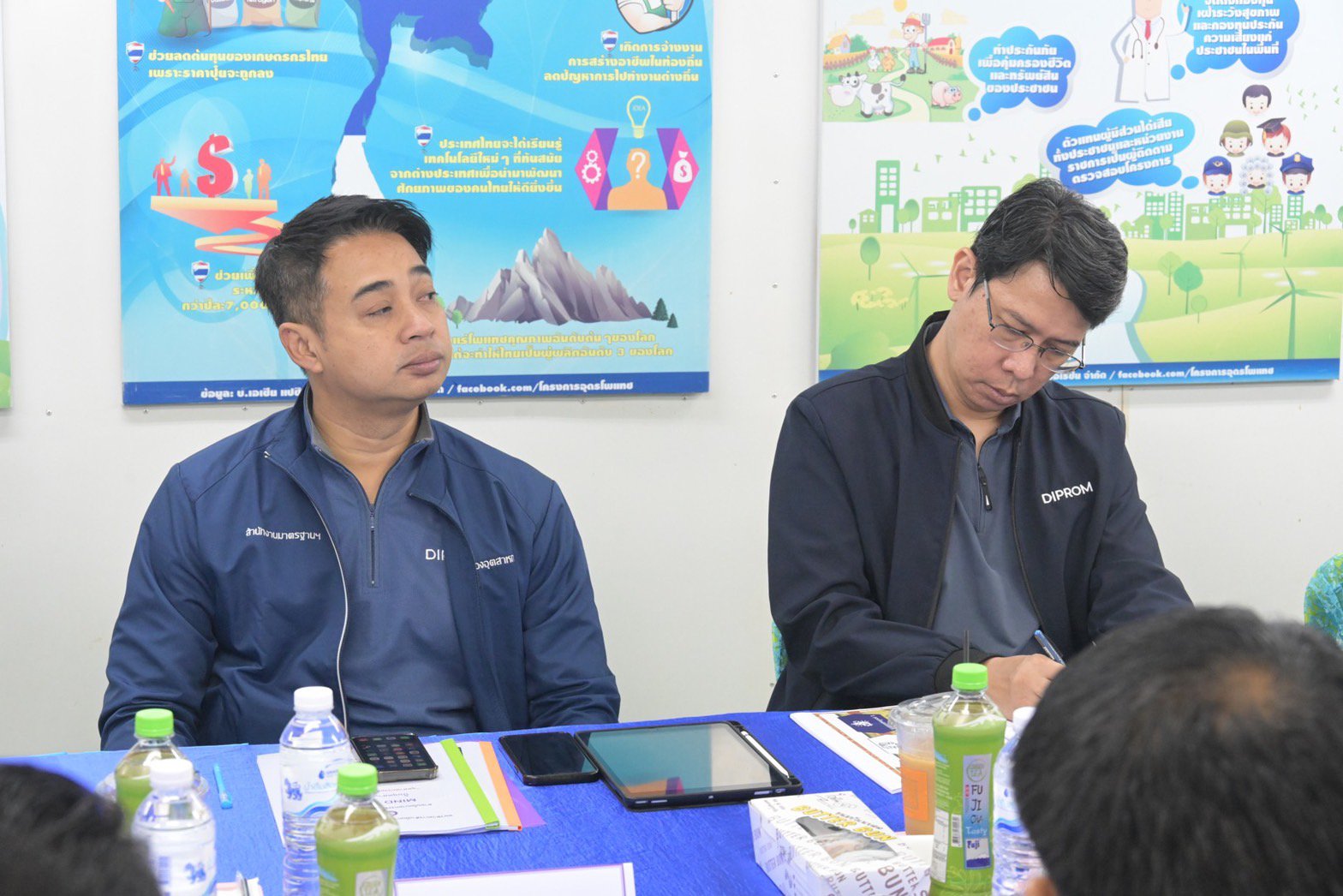 ปลัดฯ ณัฐพล ลงพื้นที่อุดรฯ รุดตรวจเหมืองแร่โพแทช ตามแนวอุตสาหกรรมวิถีใหม่ "เหมืองแร่ดี คู่ชุมชน" สู่การประกอบกิจการที่ยั่งยืน