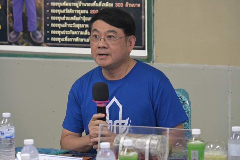 ปลัดฯ ณัฐพล ลงพื้นที่อุดรฯ รุดตรวจเหมืองแร่โพแทช ตามแนวอุตสาหกรรมวิถีใหม่ "เหมืองแร่ดี คู่ชุมชน" สู่การประกอบกิจการที่ยั่งยืน