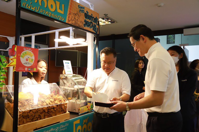 “รสอ.วาที” เปิดงานอุตสาหกรรมแฟร์ “MID YEAR SALE 2023” ยกขบวน ผปก. กว่า 80 ร้านค้า ร่วมงานฯ คาดเงินสะพัดกว่า 3 ลบ.