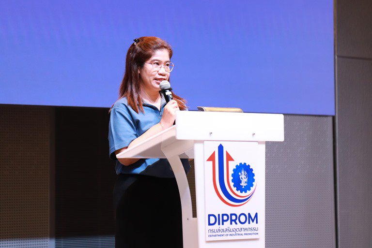 "ดีพร้อม" โชว์ผลงานปั้นนักธุรกิจเกษตรสุดปัง สร้างมูลค่าทางเศรษฐกิจกว่า 1,500 ล้านบาท