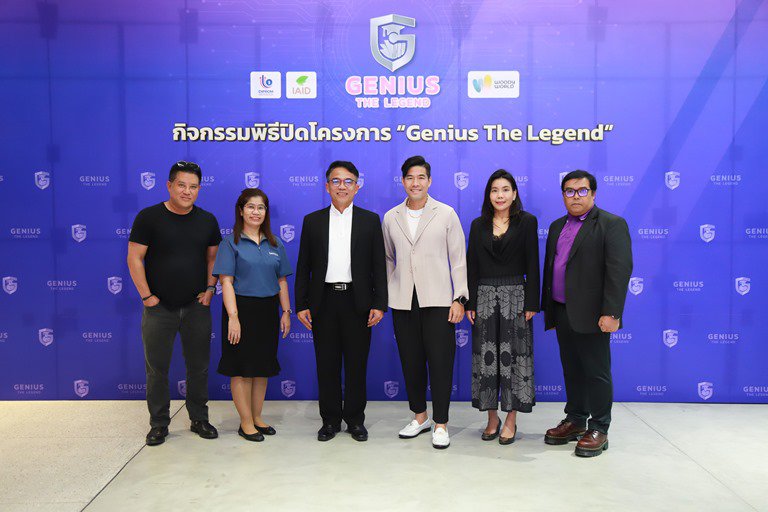 "ดีพร้อม" โชว์ผลงานปั้นนักธุรกิจเกษตรสุดปัง สร้างมูลค่าทางเศรษฐกิจกว่า 1,500 ล้านบาท