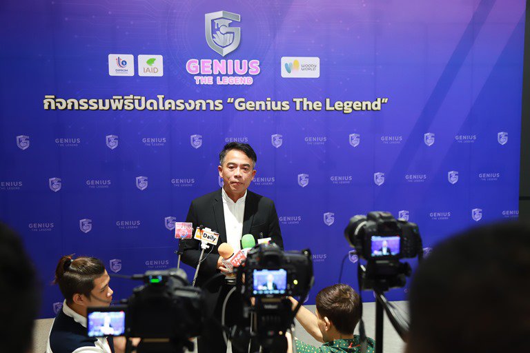"ดีพร้อม" โชว์ผลงานปั้นนักธุรกิจเกษตรสุดปัง สร้างมูลค่าทางเศรษฐกิจกว่า 1,500 ล้านบาท