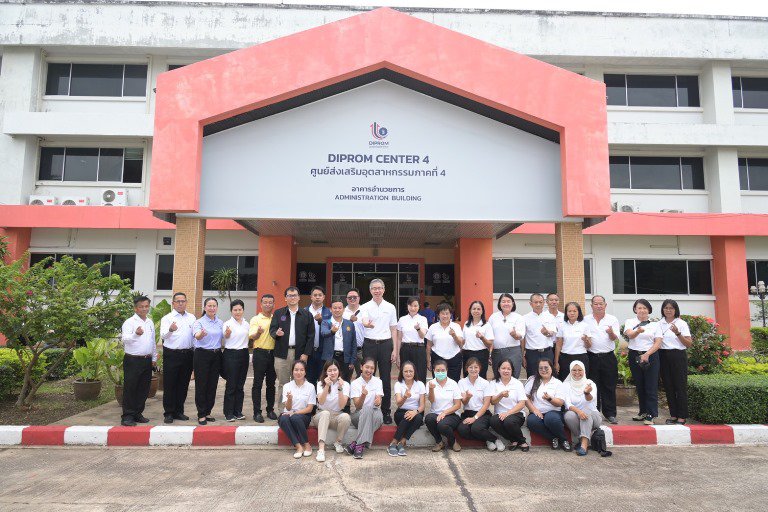 ปลัดฯ ณัฐพล นำทีม MIND ล่องอีสานเหนือ เน้นย้ำ สอจ. ขานรับนโยบายอุตสาหกรรมเศรษฐกิจสร้างความเจริญในพื้นที่ พร้อมนำแนวทาง 4 มิติ เพิ่มความเข้มแข็งและยั่งยืนแก่โรงงานอุตสาหกรรม 