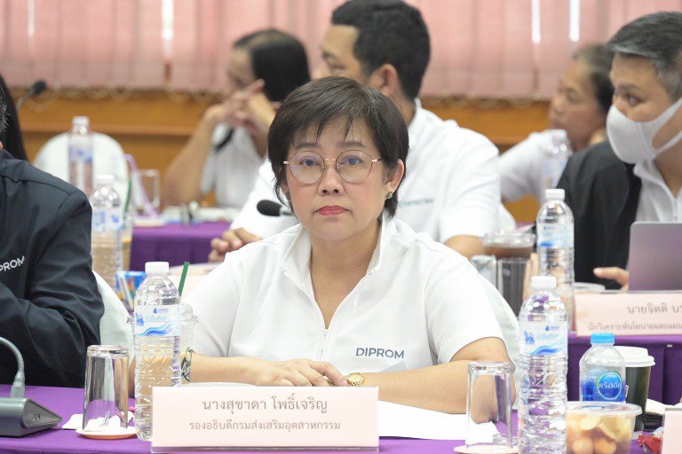 ปลัดฯ ณัฐพล นำทีม MIND ล่องอีสานเหนือ เน้นย้ำ สอจ. ขานรับนโยบายอุตสาหกรรมเศรษฐกิจสร้างความเจริญในพื้นที่ พร้อมนำแนวทาง 4 มิติ เพิ่มความเข้มแข็งและยั่งยืนแก่โรงงานอุตสาหกรรม 