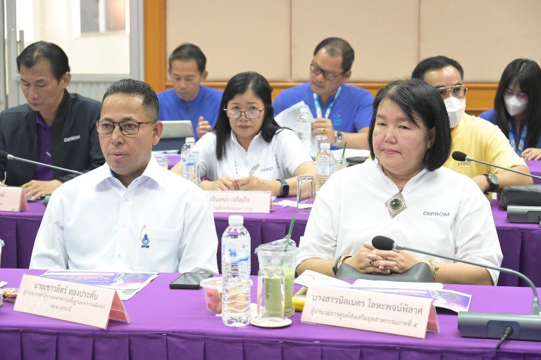 ปลัดฯ ณัฐพล นำทีม MIND ล่องอีสานเหนือ เน้นย้ำ สอจ. ขานรับนโยบายอุตสาหกรรมเศรษฐกิจสร้างความเจริญในพื้นที่ พร้อมนำแนวทาง 4 มิติ เพิ่มความเข้มแข็งและยั่งยืนแก่โรงงานอุตสาหกรรม 