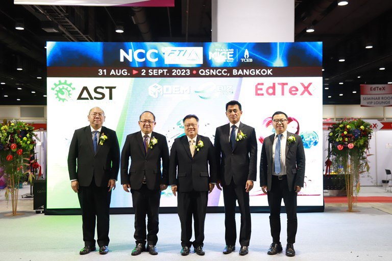 “รสอ.วาที” เปิด 3 อีเวนต์ด้านนวัตกรรมสุดยิ่งใหญ่