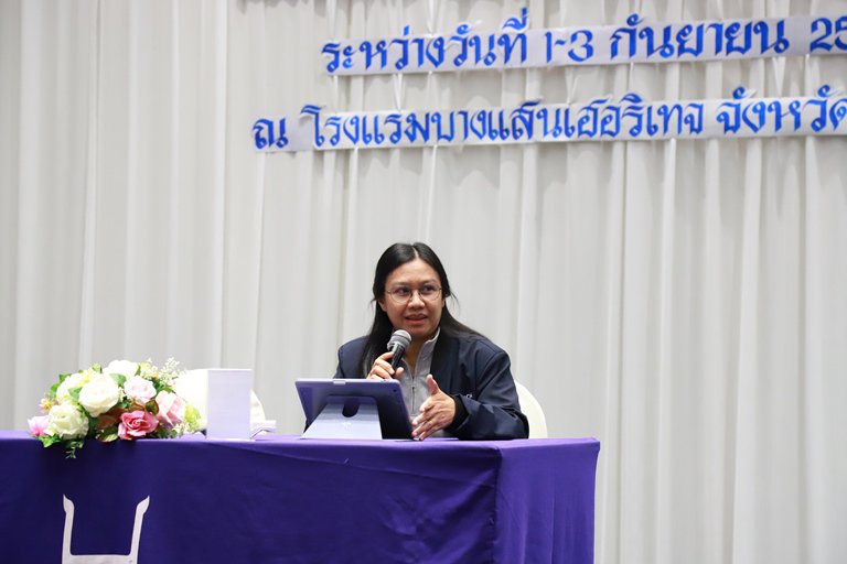 "ดีพร้อม" กางแผนทำงานปี 67  เดินหน้าส่งเสริม ผปก. สอดรับกับนโยบาย MIND 4 มิติ