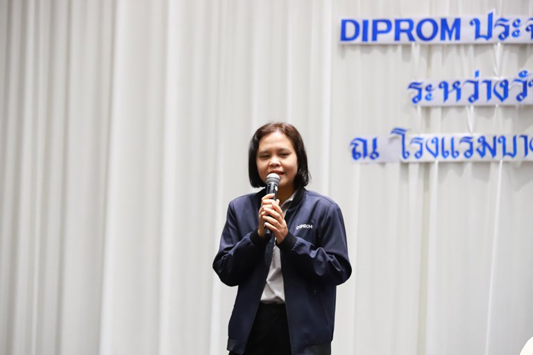 "ดีพร้อม" กางแผนทำงานปี 67  เดินหน้าส่งเสริม ผปก. สอดรับกับนโยบาย MIND 4 มิติ