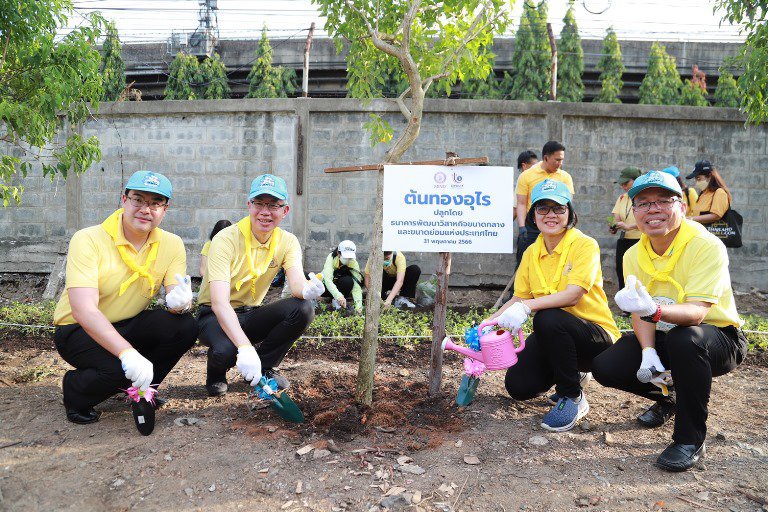 ปลัดฯ ณัฐพล นำทัพดีพร้อม Kick off รวมพลังจิตอาสา DIPROM Transformation Day พลิกโฉมให้ DIPROM กลายเป็น Landmark แห่งใหม่ย่านพระราม 4 (กล้วยน้ำไท)