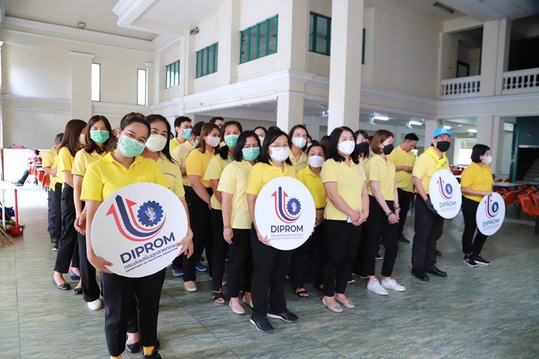 "ดีพร้อม" รวมพลังจิตอาสา ปรับปรุงภูมิทัศน์อาคารนารายณ์รวมพลังคน MIND