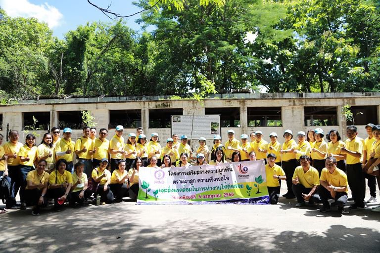 ดีพร้อม เดินหน้า "สร้างแลนด์มาร์ค" DC5 รองรับผู้ประกอบการ