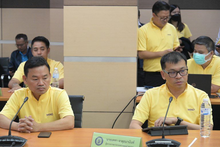 รัฐมนตรีว่าการกระทรวงอุตสาหกรรม ฤกษ์ดีเข้ากระทรวงอุตสาหกรรมวันแรก 
