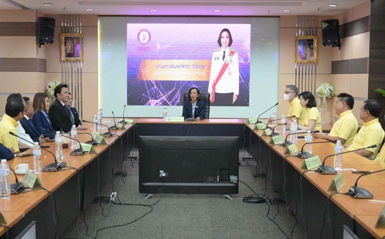 รัฐมนตรีว่าการกระทรวงอุตสาหกรรม ฤกษ์ดีเข้ากระทรวงอุตสาหกรรมวันแรก 