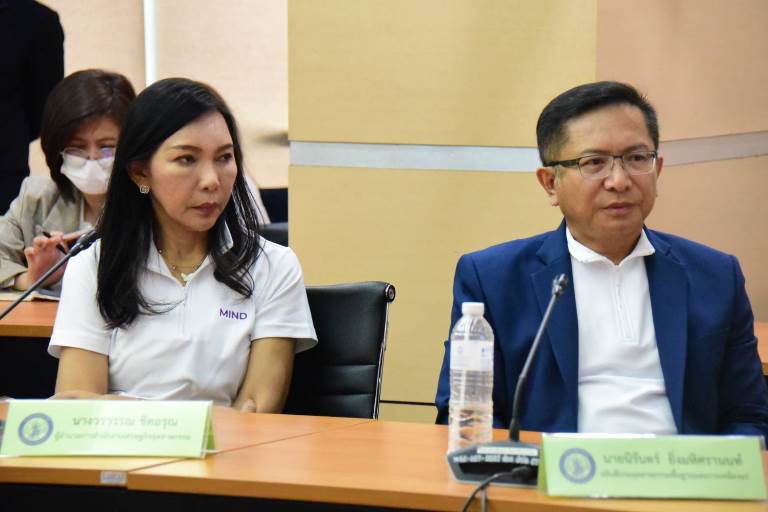 รัฐมนตรีว่าการกระทรวงอุตสาหกรรม ฤกษ์ดีเข้ากระทรวงอุตสาหกรรมวันแรก 