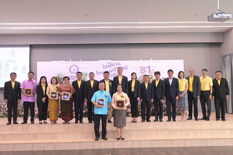 ปลัดฯ ณัฐพล แสดงกตเวทิตาจิตแด่ผู้เกษียณอายุราชการ อก. ปี 66 ชมทุกท่านคือผู้ทรงคุณค่าของกระทรวงอุตสาหกรรม