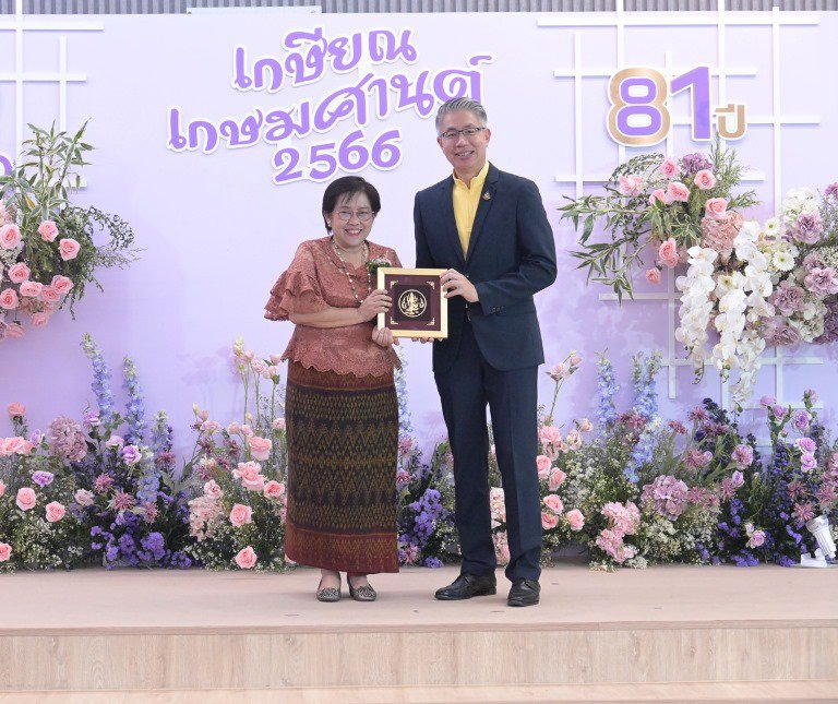 ปลัดฯ ณัฐพล แสดงกตเวทิตาจิตแด่ผู้เกษียณอายุราชการ อก. ปี 66 ชมทุกท่านคือผู้ทรงคุณค่าของกระทรวงอุตสาหกรรม