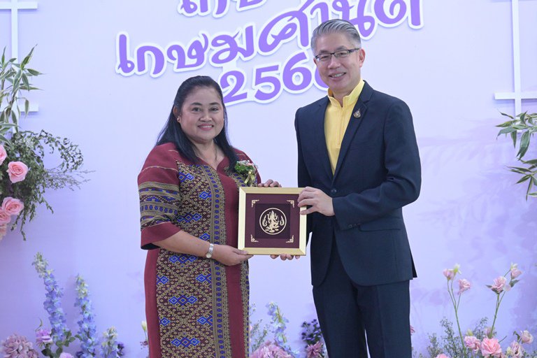 ปลัดฯ ณัฐพล แสดงกตเวทิตาจิตแด่ผู้เกษียณอายุราชการ อก. ปี 66 ชมทุกท่านคือผู้ทรงคุณค่าของกระทรวงอุตสาหกรรม