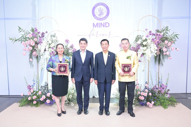 ปลัดฯ ณัฐพล แสดงกตเวทิตาจิตแด่ผู้เกษียณอายุราชการ อก. ปี 66 ชมทุกท่านคือผู้ทรงคุณค่าของกระทรวงอุตสาหกรรม