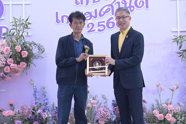 ปลัดฯ ณัฐพล แสดงกตเวทิตาจิตแด่ผู้เกษียณอายุราชการ อก. ปี 66 ชมทุกท่านคือผู้ทรงคุณค่าของกระทรวงอุตสาหกรรม