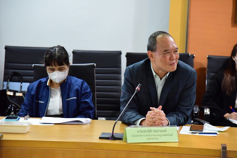 ปลัดฯ ณัฐพล ระดมหัวกะทิ MIND เร่งจัดทำข้อมูลการปรับปรุงโครงสร้างการแบ่งส่วนราชการภายใน อก.  