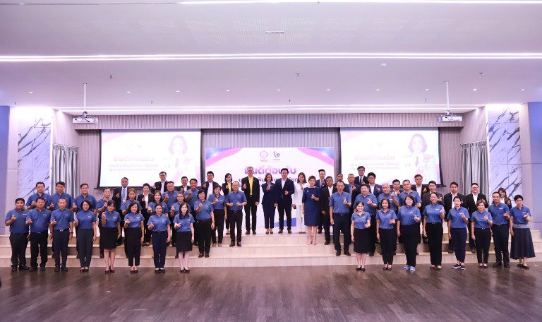 ดีพร้อม ต้อนรับ รวอ. ในโอกาสตรวจเยี่ยมและมอบนโยบายแก่คณะผู้บริหาร