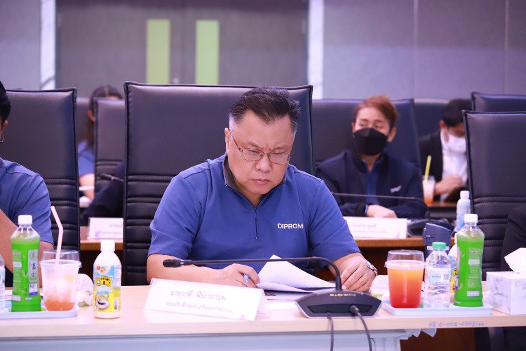 ดีพร้อม ต้อนรับ รวอ. ในโอกาสตรวจเยี่ยมและมอบนโยบายแก่คณะผู้บริหาร