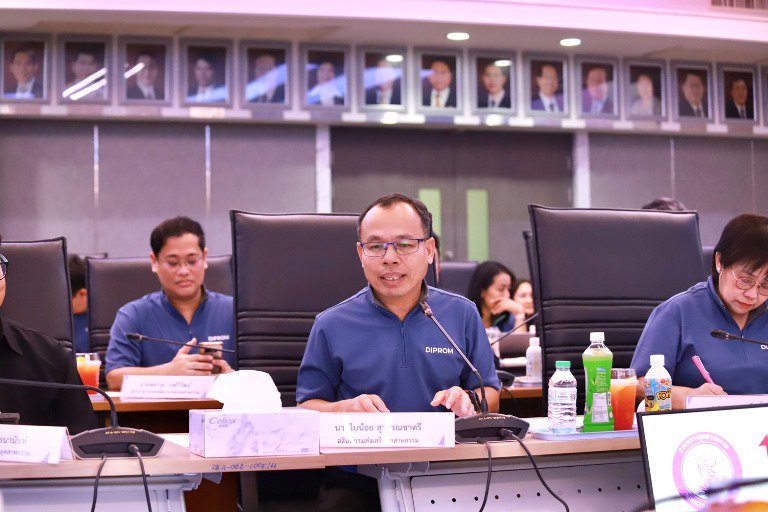 ดีพร้อม ต้อนรับ รวอ. ในโอกาสตรวจเยี่ยมและมอบนโยบายแก่คณะผู้บริหาร