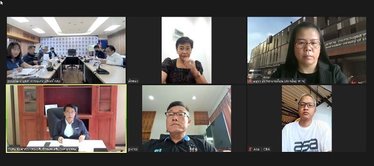 รสอ.วัชรุน” ร่วมประชุมรางวัลอุตสาหกรรมขนาดกลางและขนาดย่อมดีเด่น ประเภทการพัฒนาผลิตภัณฑ์เชิงสร้างสรรค์