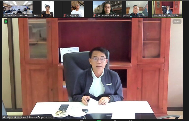 รสอ.วัชรุน” ร่วมประชุมรางวัลอุตสาหกรรมขนาดกลางและขนาดย่อมดีเด่น ประเภทการพัฒนาผลิตภัณฑ์เชิงสร้างสรรค์