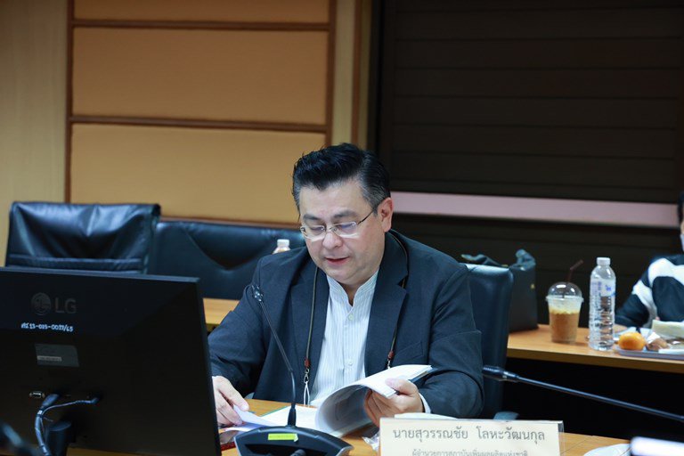 “อธิบดีใบน้อย” นำทีมประชุมคณะกรรมการ QC วางแผนการดำเนินงานปี 67