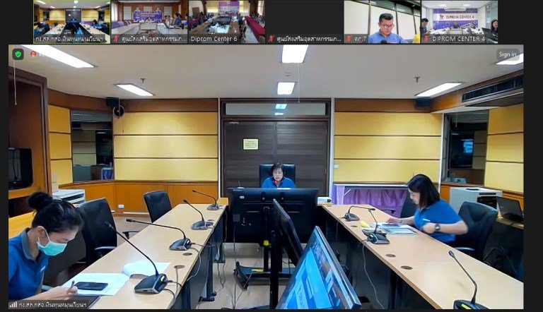 “รสอ.สุชาดา” นั่งหัวโต๊ะประชุมคณะอนุกรรมการบริหารเงินทุนหมุนเวียนฯ ภาคอีสาน