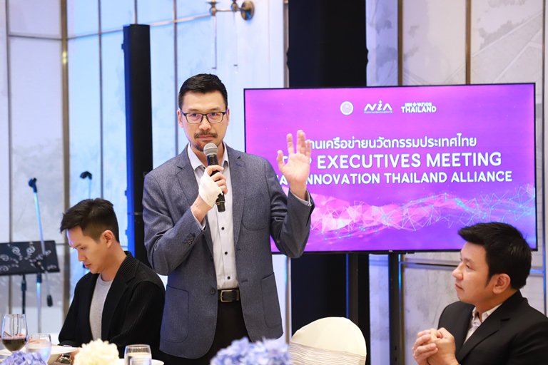 "รสอ.วัชรุน" ร่วมงานนวัตกรรมประเทศไทย ขับเคลื่อนไทยสู่ชาตินวัตกรรม