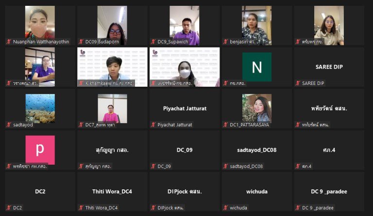 “อธิบดีใบน้อย” เสริมทักษะชาวดีพร้อมใช้ Chat GPT ช่วยทำงาน