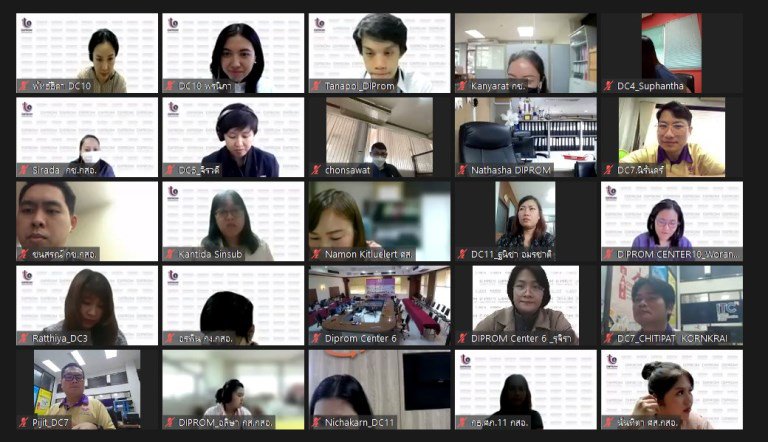 “อธิบดีใบน้อย” เสริมทักษะชาวดีพร้อมใช้ Chat GPT ช่วยทำงาน