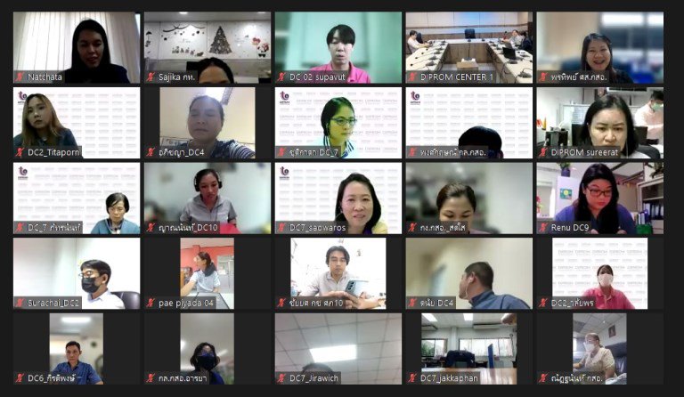 “อธิบดีใบน้อย” เสริมทักษะชาวดีพร้อมใช้ Chat GPT ช่วยทำงาน