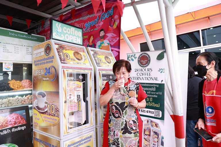 “รสอ.สุชาดา” ปลื้ม DIPROM Street Food ตลาดชี้ช่องรวยผู้ประกอบการใหม่ สร้างยอดขายกว่า 2.5 ลบ.