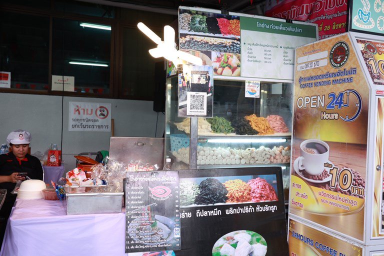 “รสอ.สุชาดา” ปลื้ม DIPROM Street Food ตลาดชี้ช่องรวยผู้ประกอบการใหม่ สร้างยอดขายกว่า 2.5 ลบ.